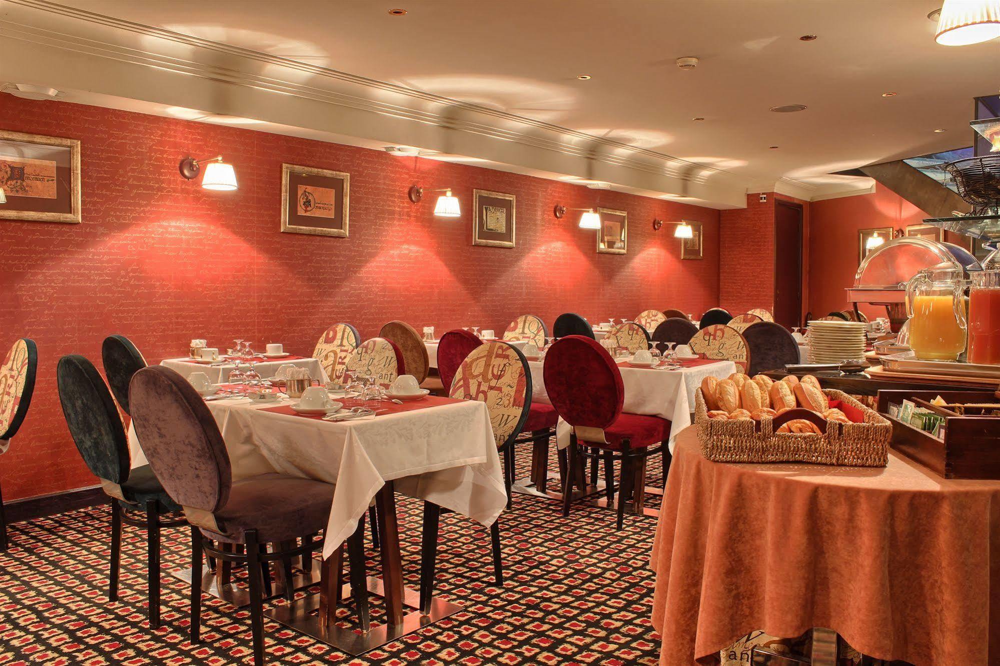 Hotel Lutece Port Royal Paris