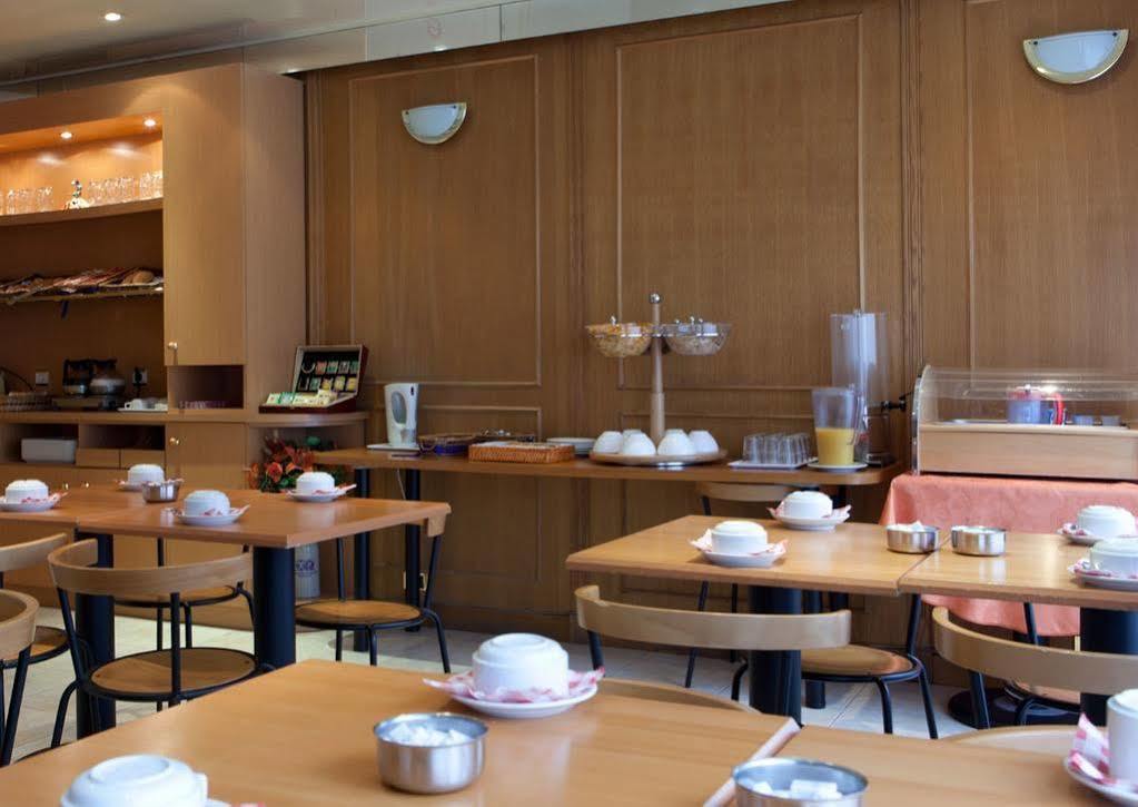 Cosmotel Hotel Paris