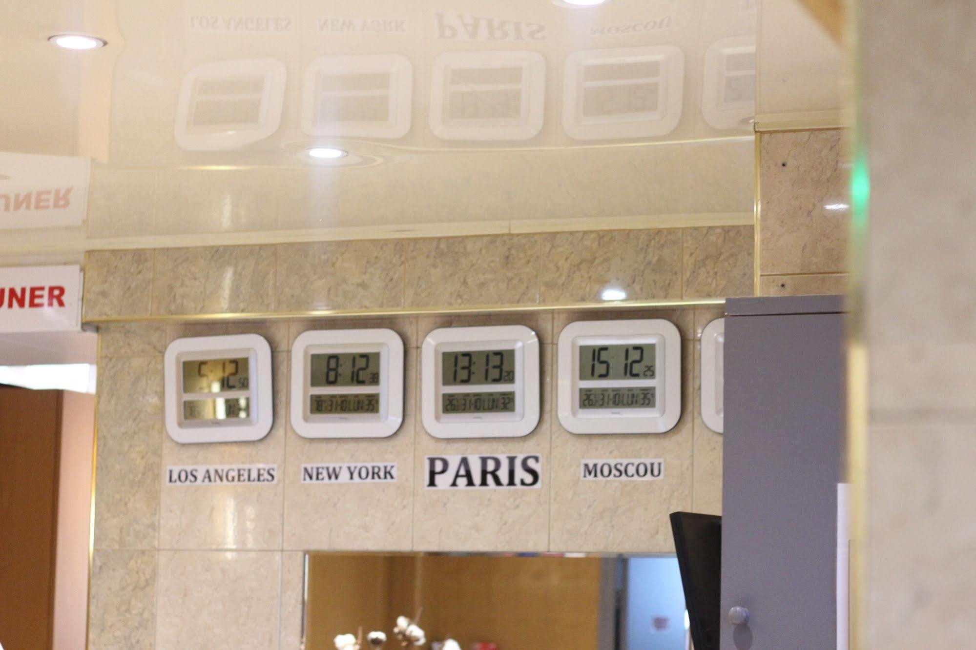 Cosmotel Hotel Paris