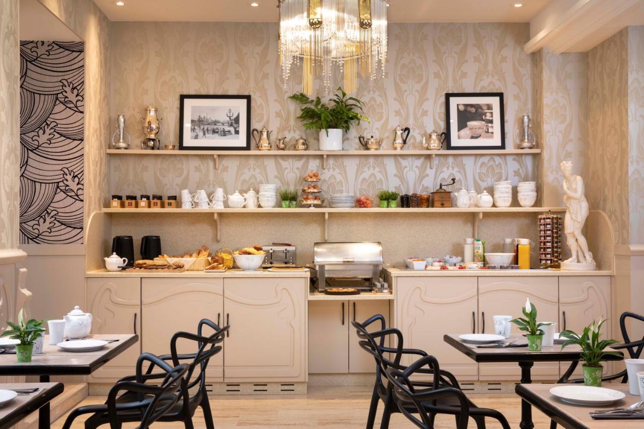 Hotel Grand Des Balcons Paris